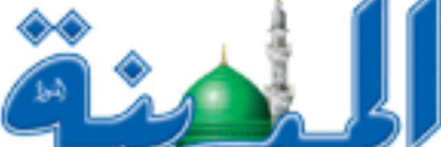 1408a_a's profile banner image