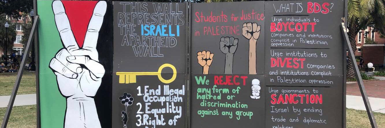UF SJP banner