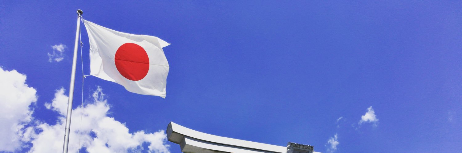 ison_b's profile banner image