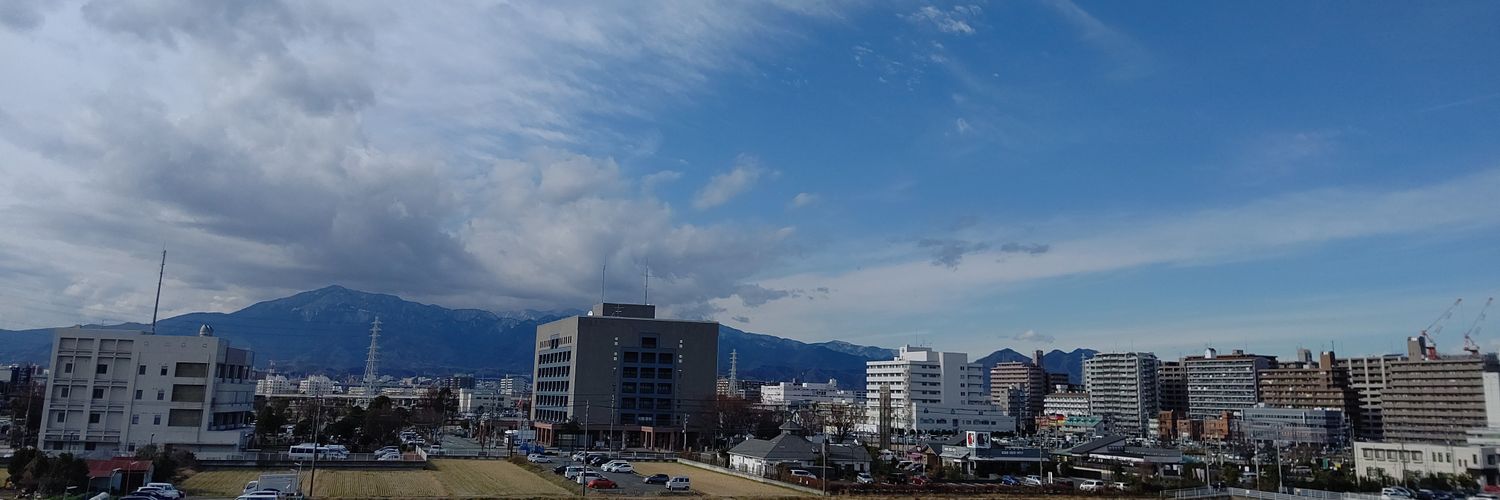 かみぶくろ banner