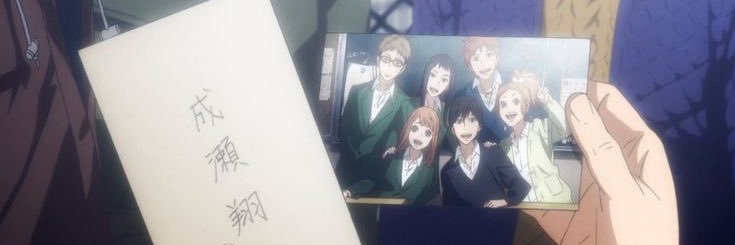 s banner