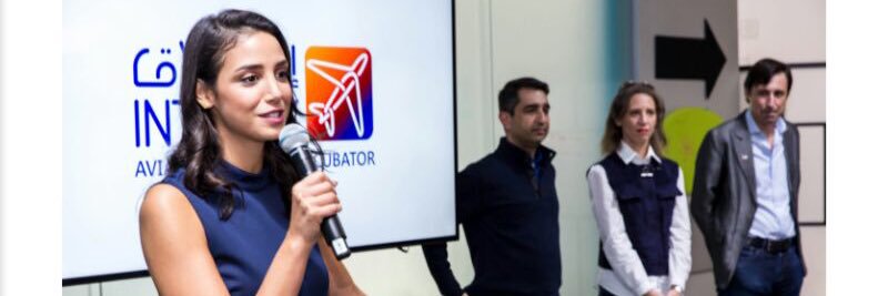 Aya Sadder banner
