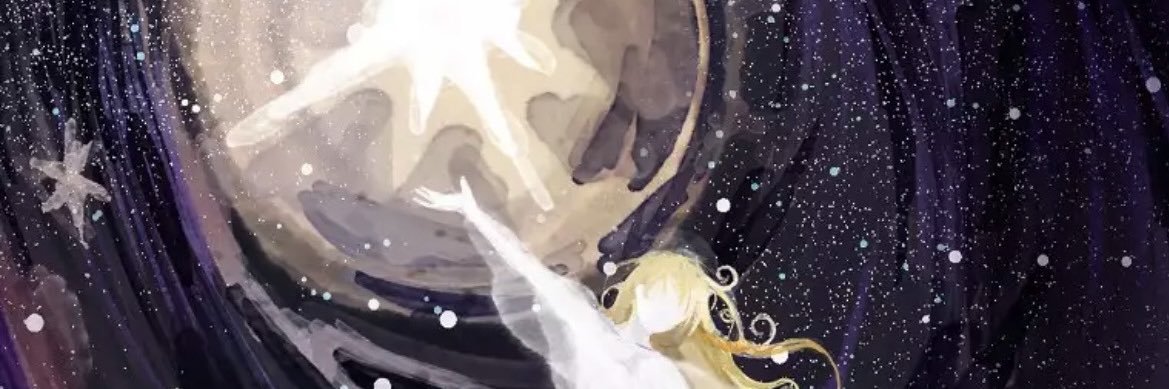 SweetWeeam's profile banner image