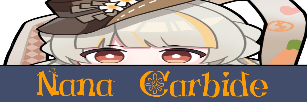 Nana Carbide《Vtuber》🐰☕🪷's banner