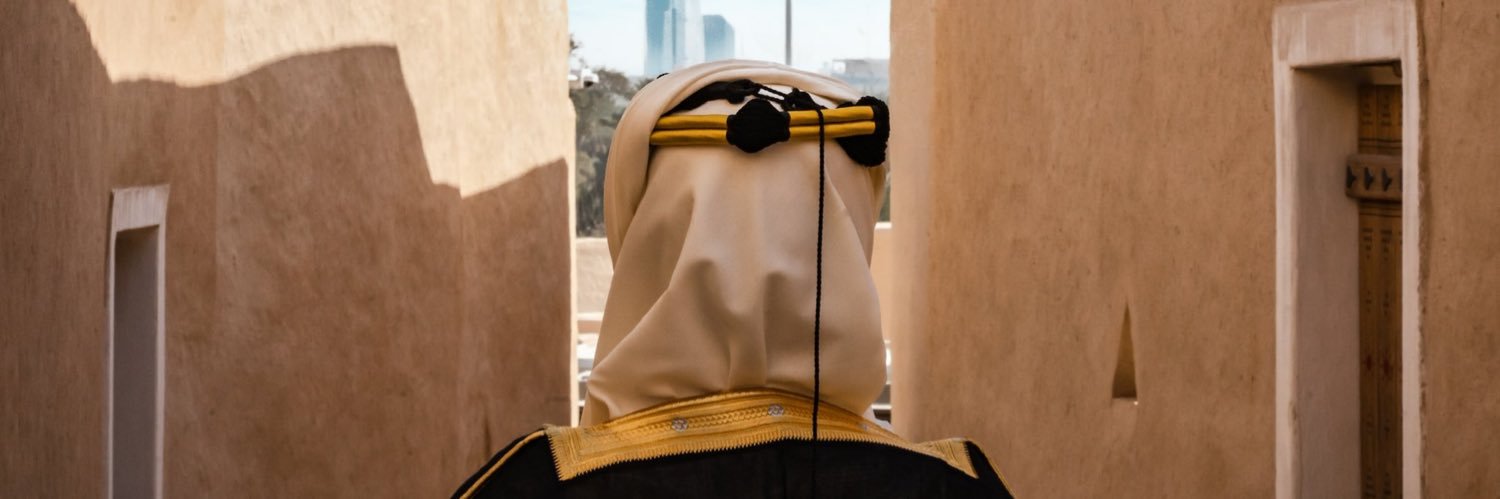 طـويـق الـⓜـالكي banner