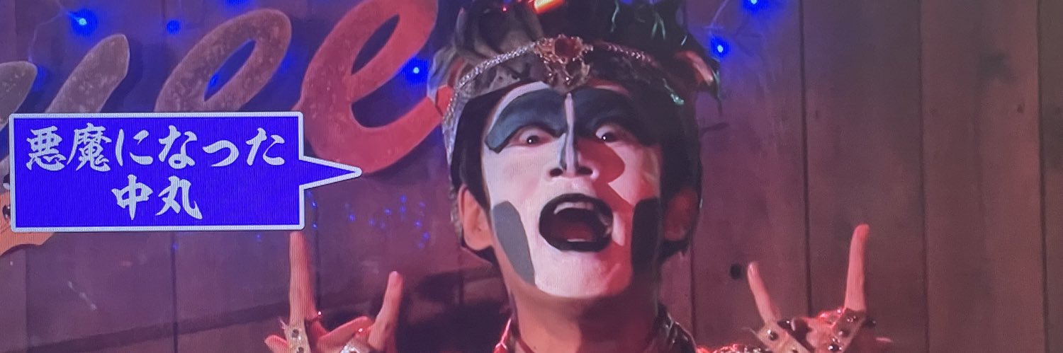 you1azu's profile banner image