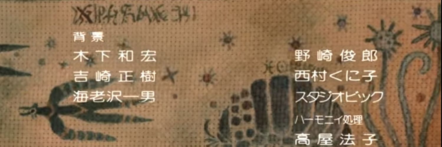 RyeBread🏳️‍⚧️ banner
