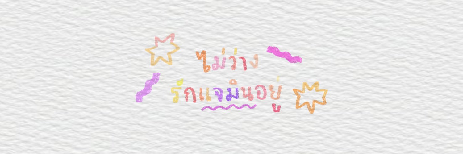 梓萱 banner