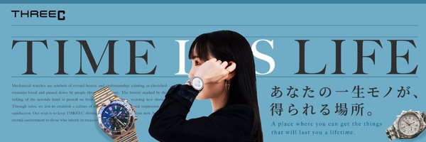n_naviko Profile Banner