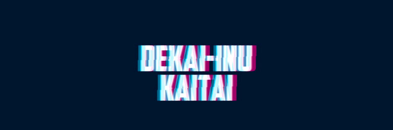 ﾎﾟｺﾀﾛｻﾝ's banner