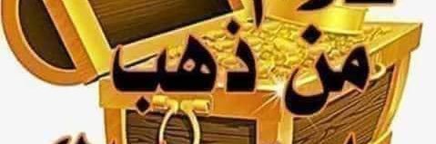 hamod908's profile banner image