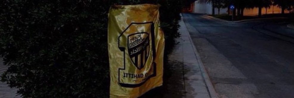 2e_lh's profile banner image