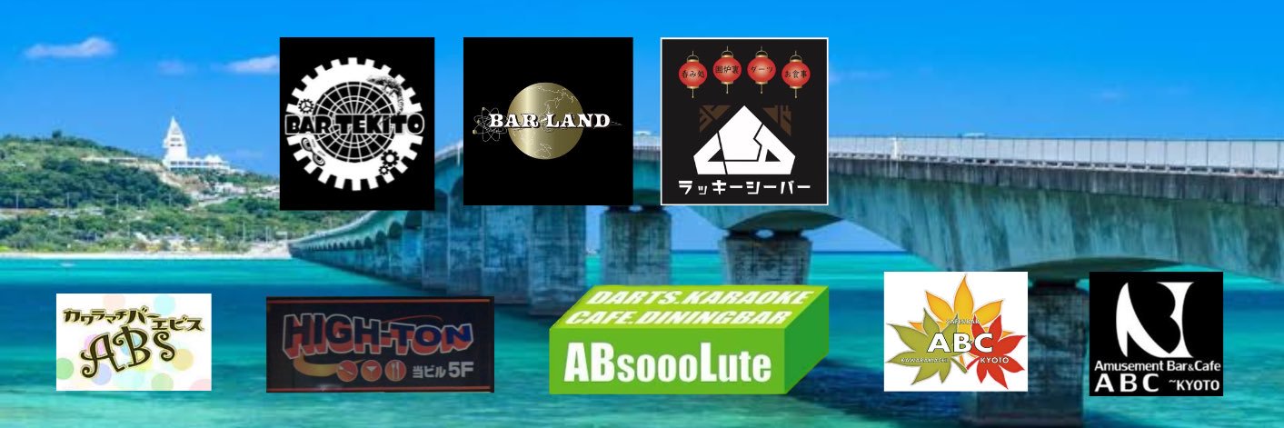 ABsoooLute235's profile banner image