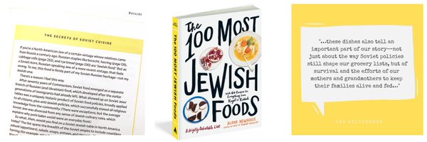 zeltserman Profile Banner