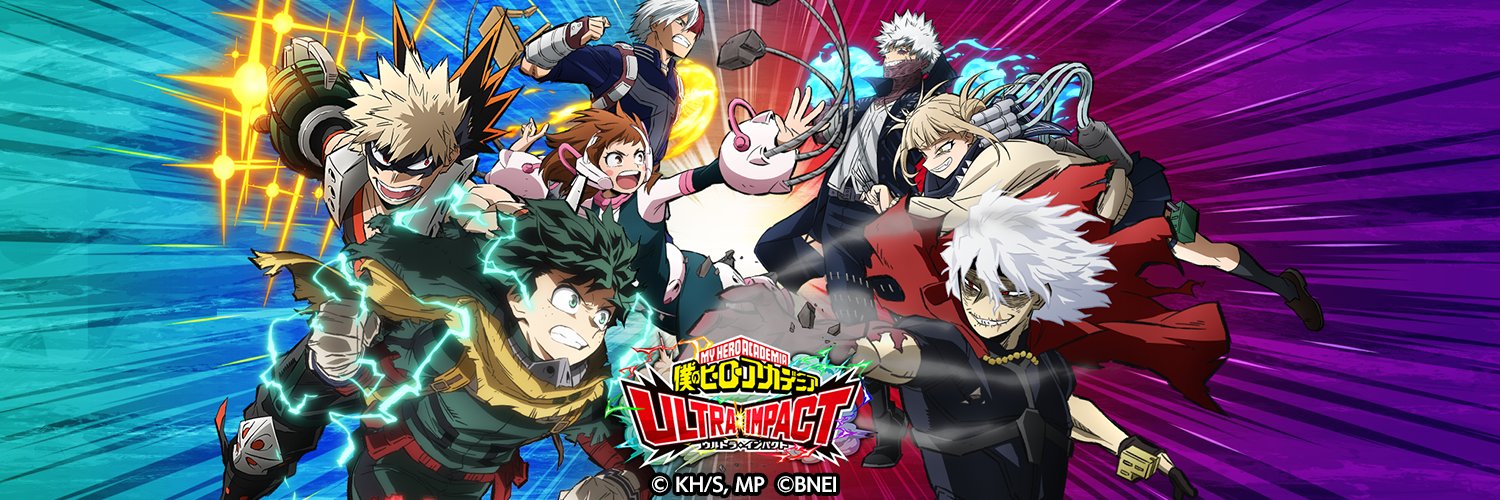 僕のヒーローアカデミア ULTRA IMPACT【公式】's banner