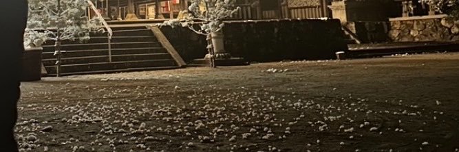 Ee_Riddim's profile banner image