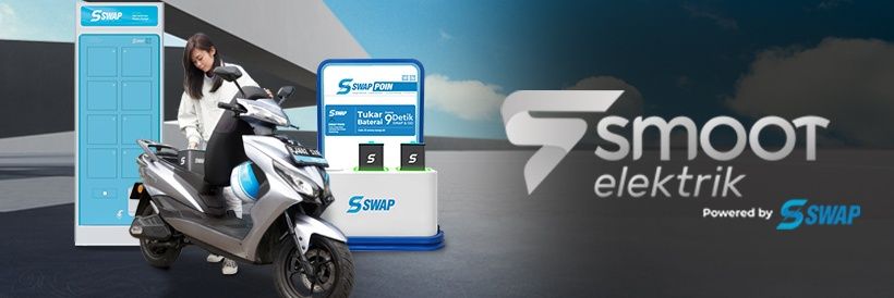 Smoot Motor banner