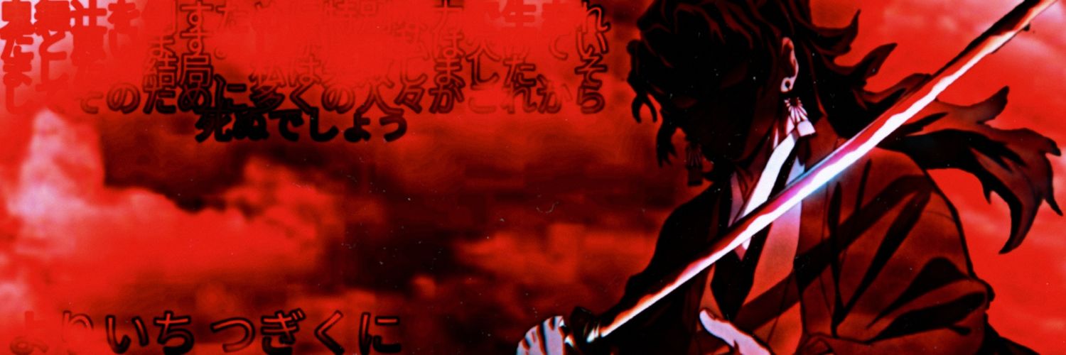 BRXATHOFSUN's profile banner image