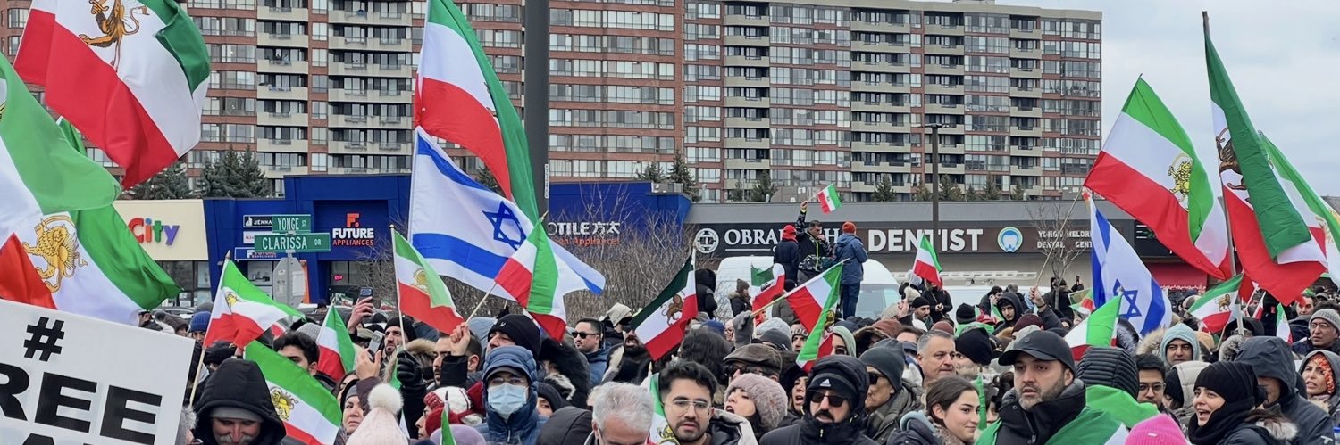 Hossein Irandoust banner
