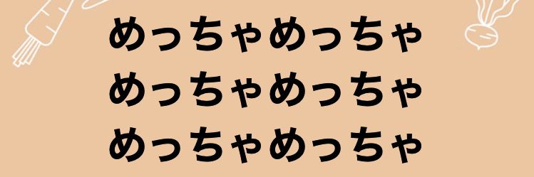 bBNCP3's profile banner image