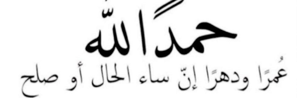 i_magid's profile banner image
