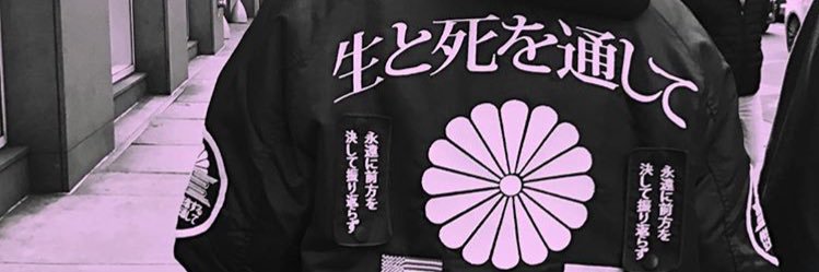 davidsotoga_'s profile banner image
