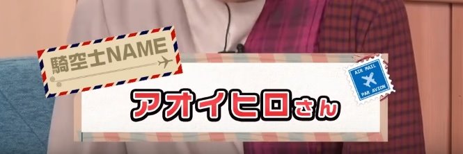 north_go's profile banner image