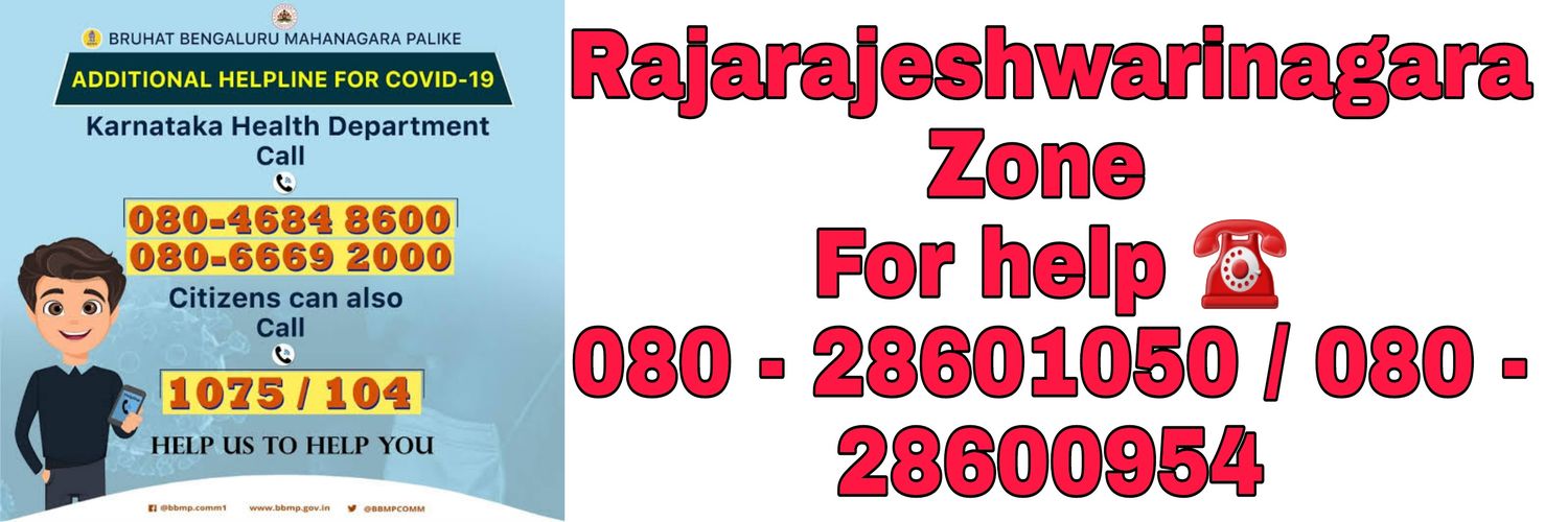 BBMP RR Nagara Zone Covid Care banner