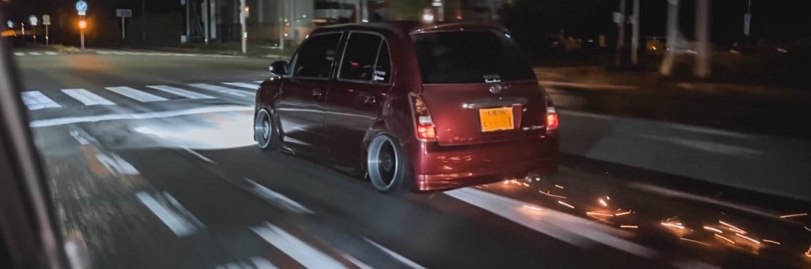 優ま banner