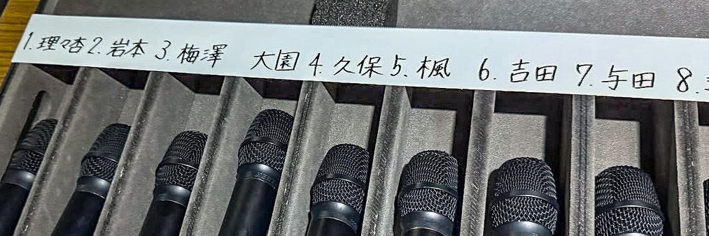 H_Fantasm's profile banner image