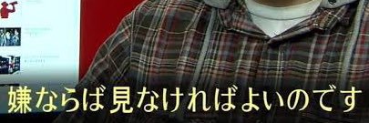 ﾍﾞﾃﾝｼ banner