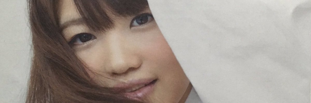 feena_esterior's profile banner image