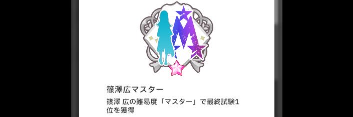 Alha02's profile banner image