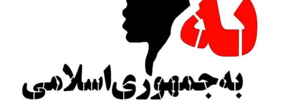 مام میهن's banner