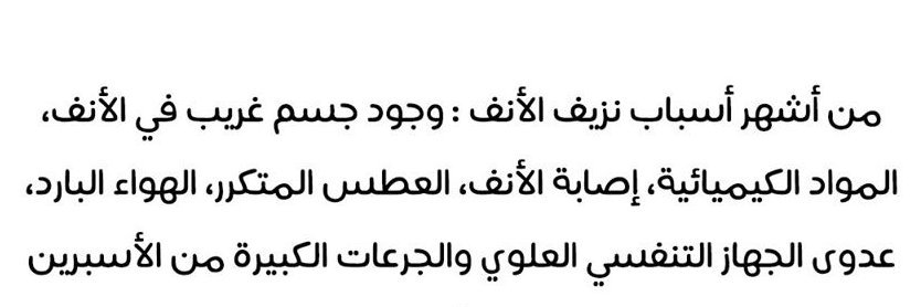 1daily_tips's profile banner image