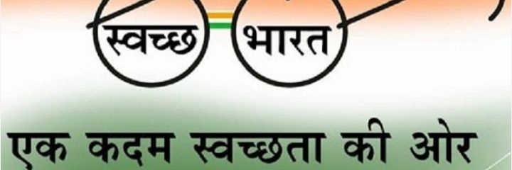 Saumitra Sahai banner