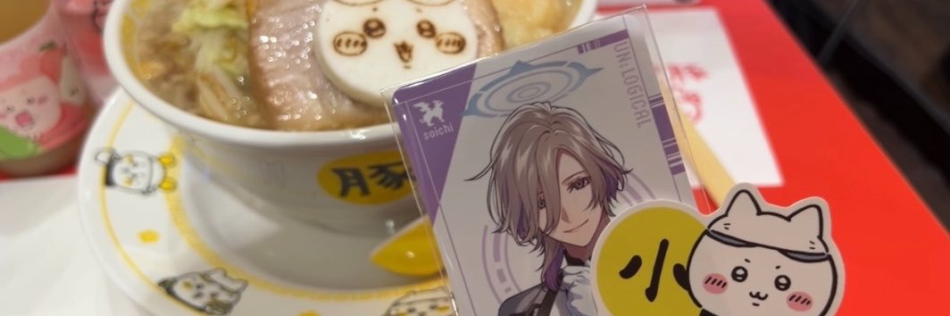 pepentomori's profile banner image