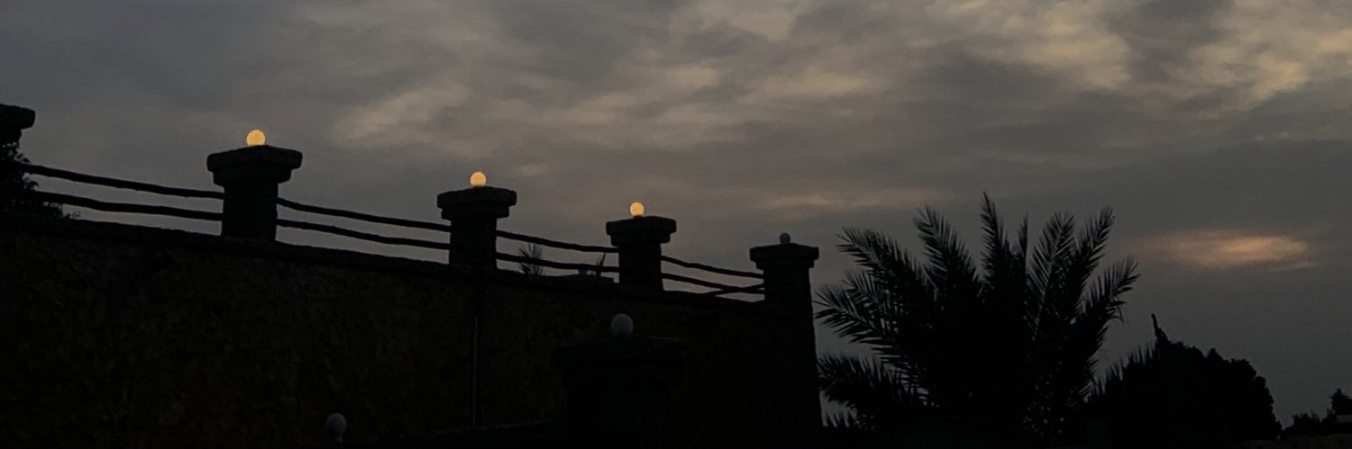 شيخه banner
