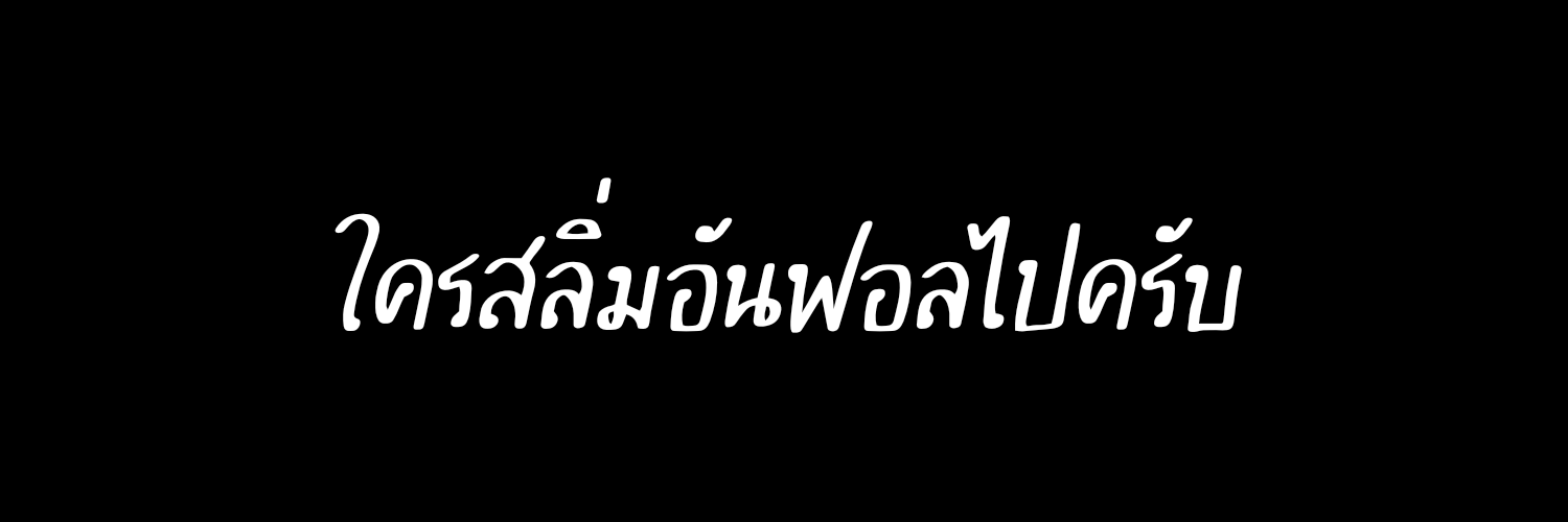 ramboirc's profile banner image