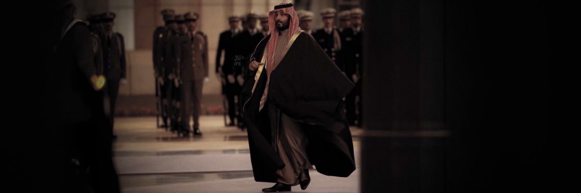 اكاي | ☈ banner