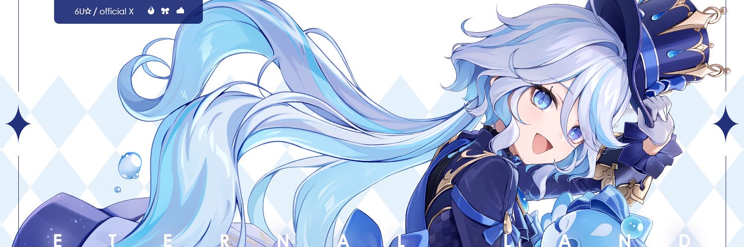 6U☆秋葉原同人祭 in台北*B04 banner