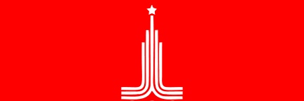 ProletKult banner