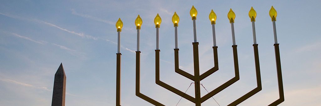 CDA Jewish Caucus banner