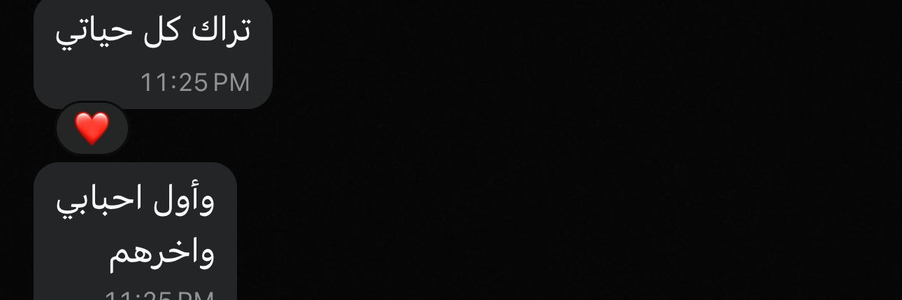 llilli09's profile banner image