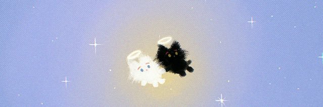 Em banner