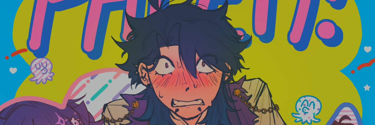 Paper 🍉 #NGSMP banner