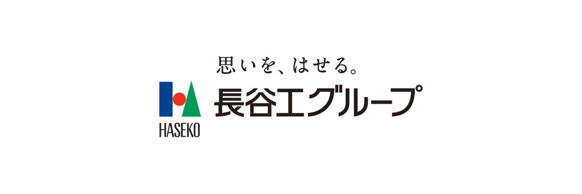 【公式】長谷工グループ banner