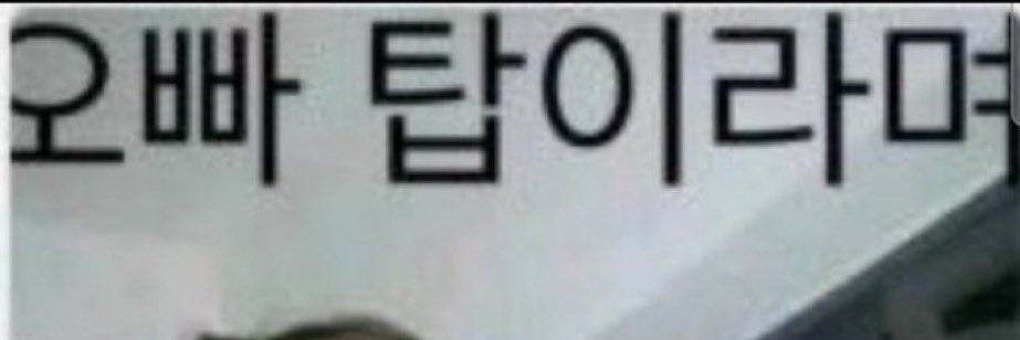 commuga9__'s profile banner image