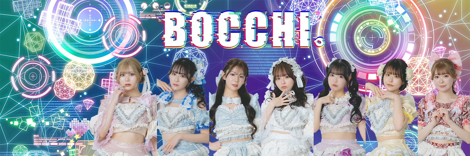 BOCCHI。