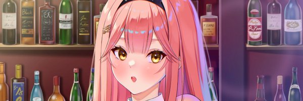 Reilimiella Profile Banner